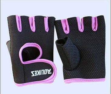 Breathable Non-Slip Sports Gloves